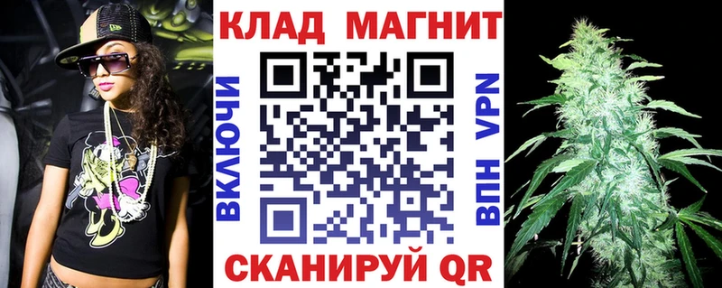 Амфетамин Суздаль