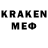 Экстази 280 MDMA Vadim Korneenkov