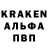 Кетамин VHQ Shura Reim