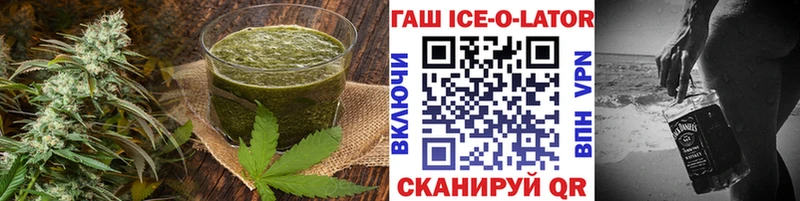 Еда ТГК конопля  блэк спрут ССЫЛКА  Суздаль  даркнет сайт 