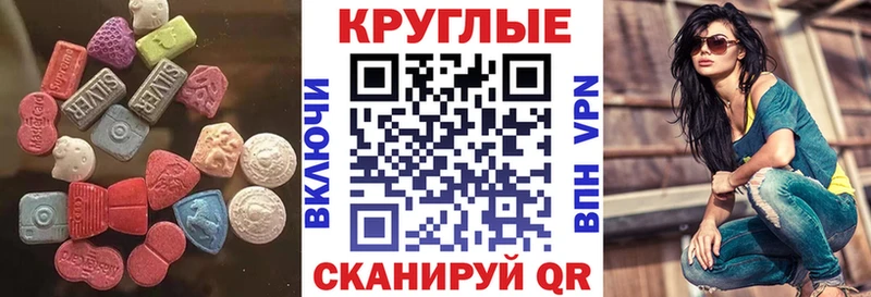 hydra ССЫЛКА  Суздаль  Экстази Punisher 