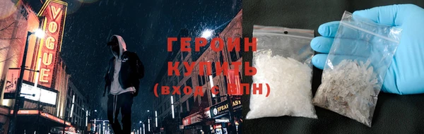 кокаин колумбия Лихославль
