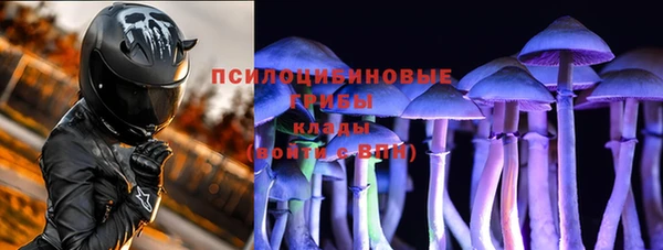 mdma Ладушкин