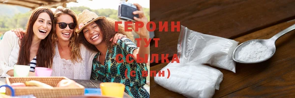 твердый Кукмор