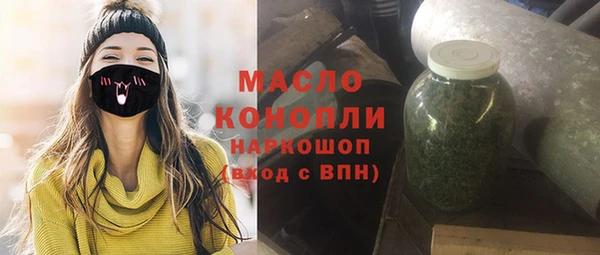 кокаин колумбия Лихославль