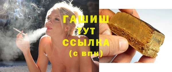 скорость Липки