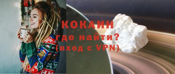 СК Лиски