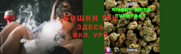 кокаин колумбия Лихославль