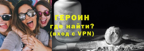СК Лабытнанги