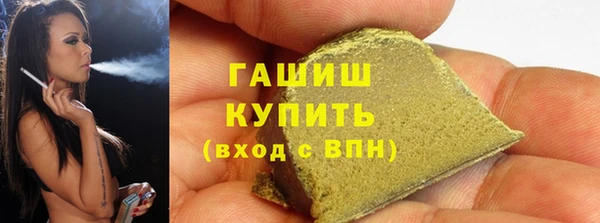 СК Лиски