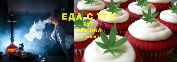 СК Лиски
