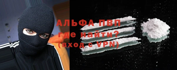 скорость Липки
