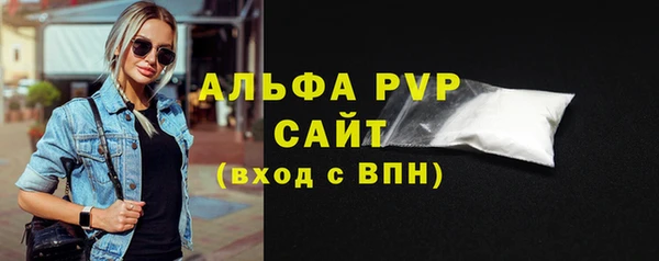 кокаин колумбия Лихославль