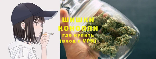 кокаин колумбия Лихославль