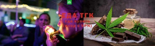 СК Лабытнанги