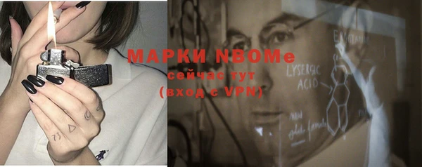 скорость Липки