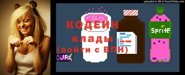скорость Липки