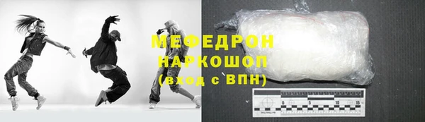 кокаин колумбия Лихославль