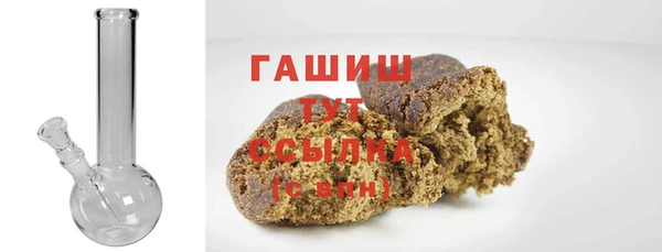 apvp Лагань