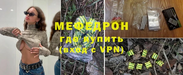 СК Лиски