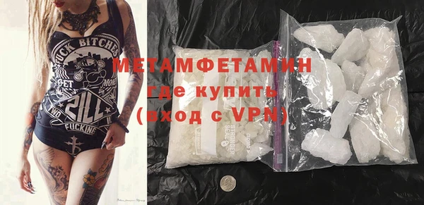 скорость Липки