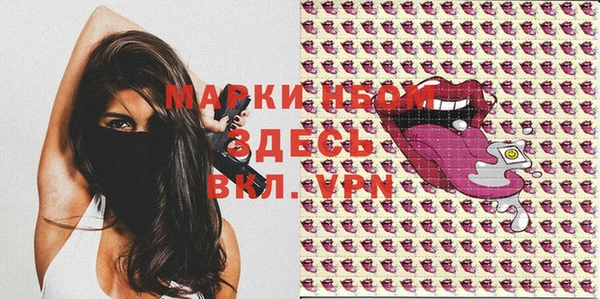 СК Лиски
