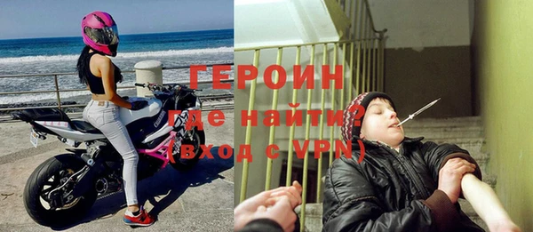 СК Лиски