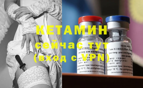 кокаин колумбия Лихославль