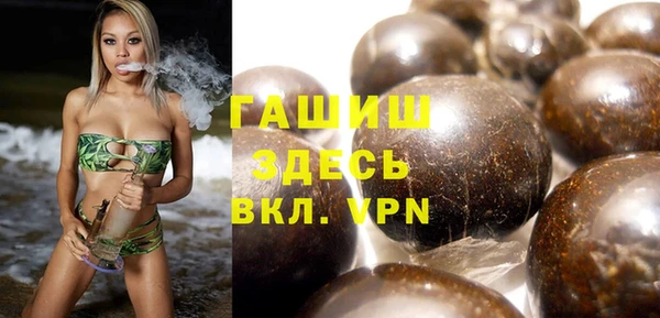 скорость Липки