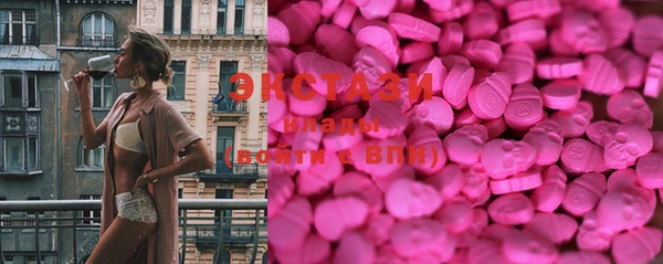 Альфа ПВП Очёр