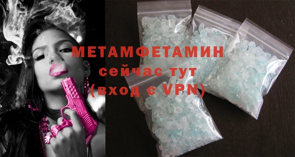 СК Лабытнанги