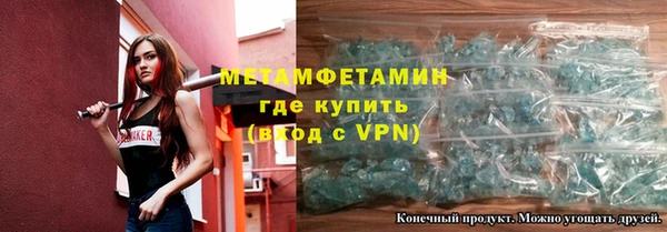 СК Лиски