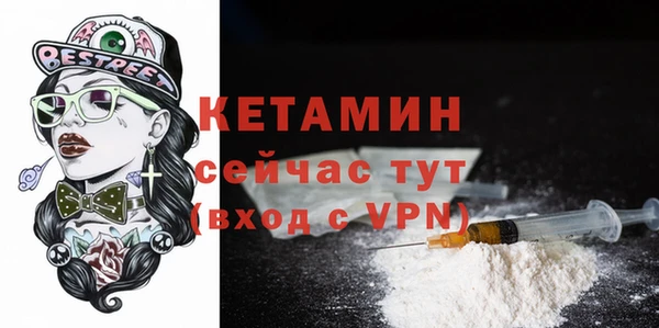 кокаин колумбия Лихославль