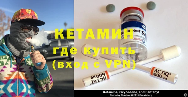 скорость Липки