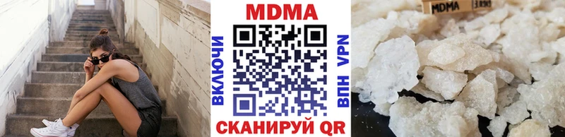 сайты даркнета Telegram  Суздаль  MDMA Molly 