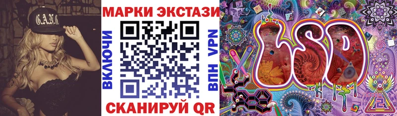 купить  сайты  Суздаль  Марки NBOMe 1500мкг 