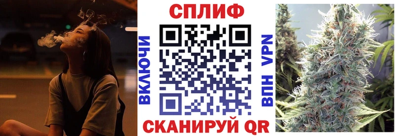 Марихуана марихуана  Суздаль 